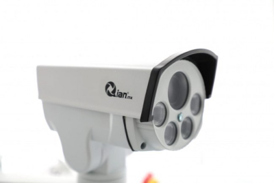 QCBP1701 Cámara QIAN YAO Bullet PTZ Análoga HD 1080p Tipo Bala Nocturno IR Alámbrico Int/Ext